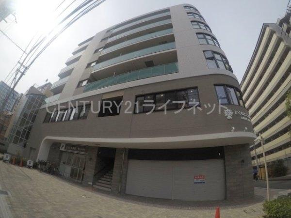 セレジェイラ江坂