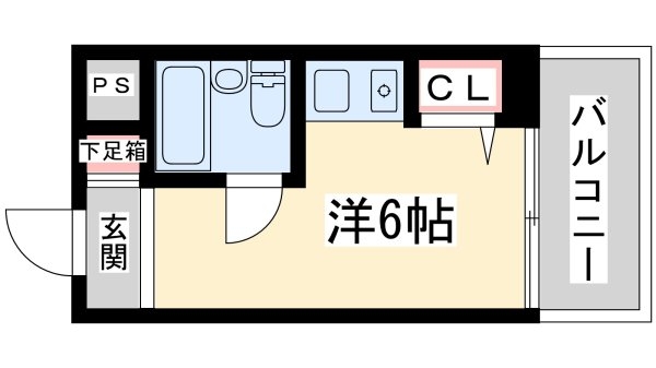 十信前ミールズ