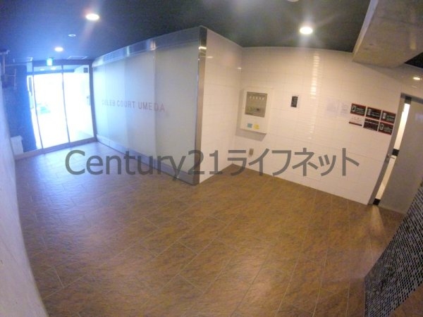 セレブコート梅田