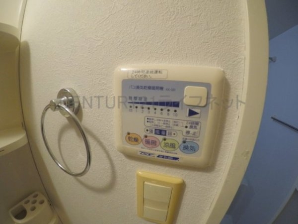 セレブコート梅田