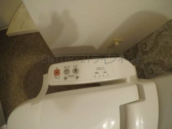 セレブコート梅田