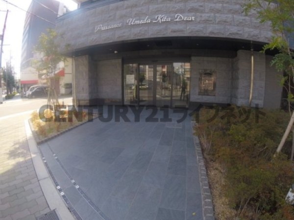 プレサンス梅田北ディア