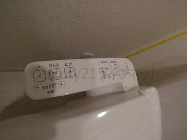 プレサンス梅田北ディア