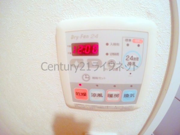 グレンパーク梅田北