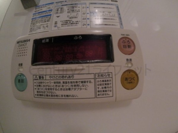 グレンパーク梅田北