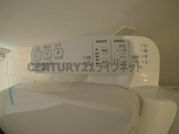 エスリード南森町ラグシス