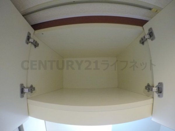 ミフネセントラルベア東淀川