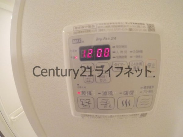 プレサンス梅田