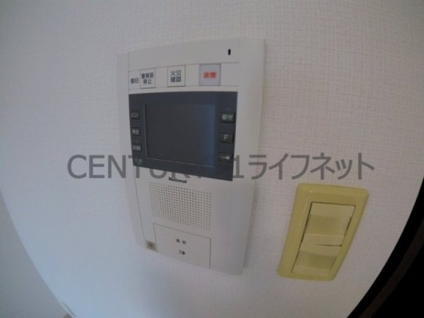 プライマル大阪天満宮