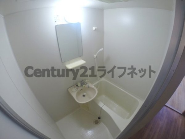 メゾンリュート
