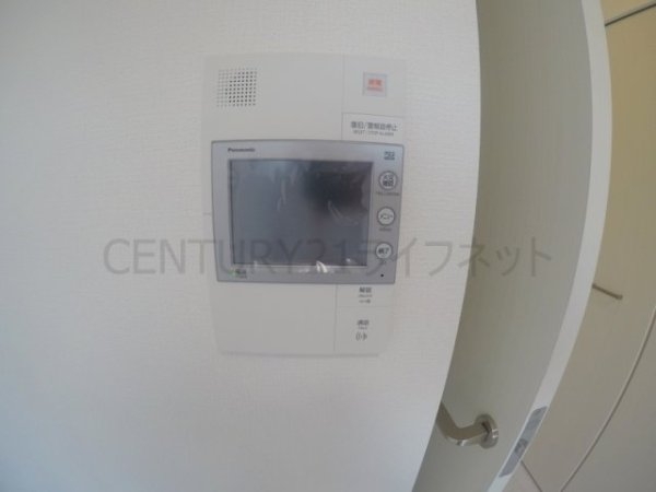アルティザ新大阪DC