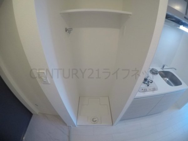 アルティザ新大阪DC