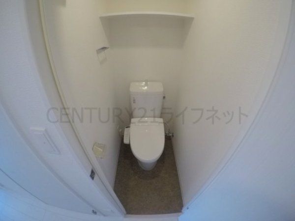 アルティザ新大阪DC