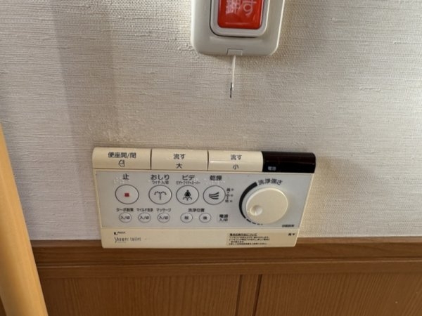 エル東三国