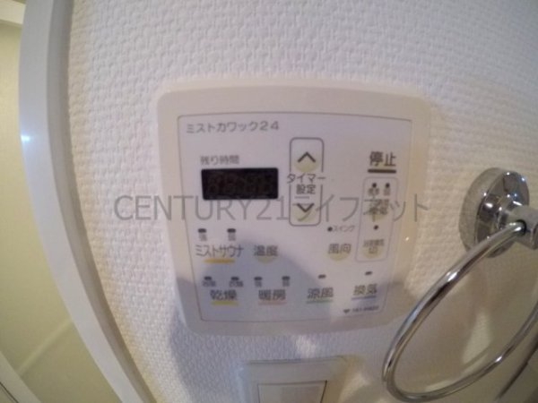 グランシス江坂