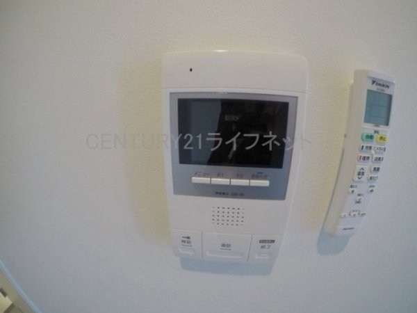 グランデージ新大阪