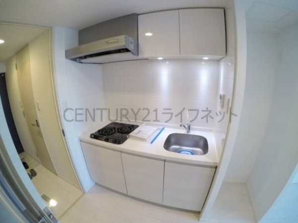 吹田市広芝町のマンション