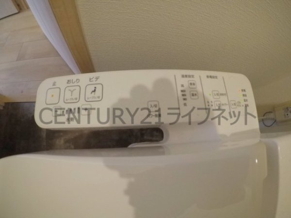 レオングラン新大阪レジデンス