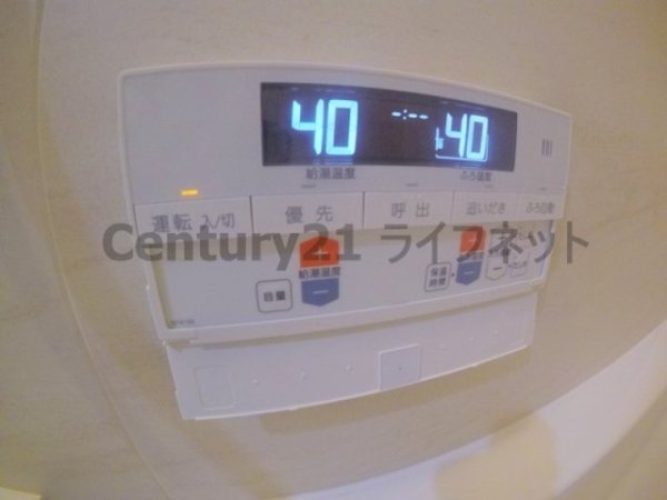シティカレント新大阪
