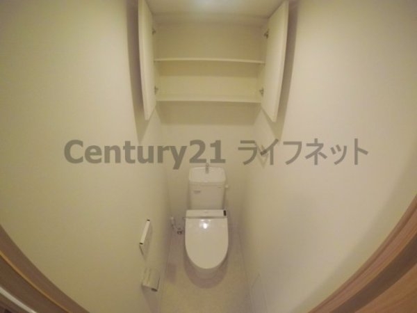 シティカレント新大阪