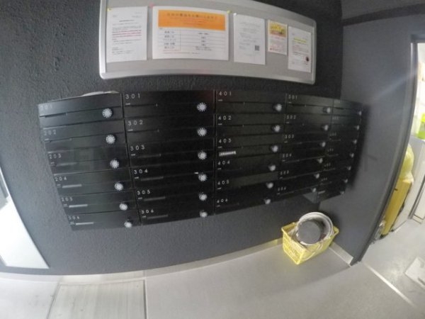 東中島マンション