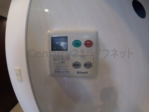 インベスト北梅田