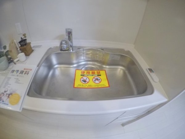 プレサンスロジェ天満橋リバーテラス