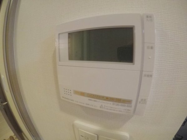 プレサンスロジェ天満橋リバーテラス