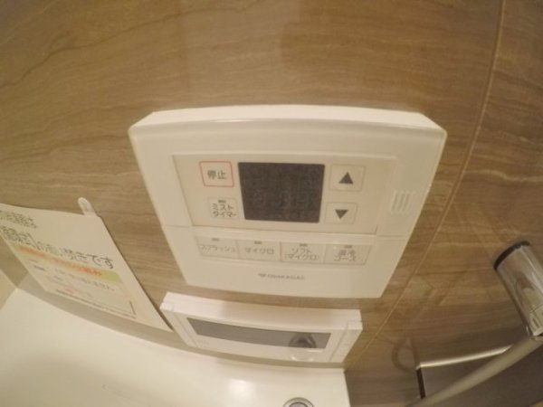 プレサンスロジェ天満橋リバーテラス