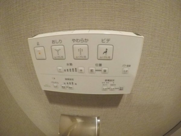 プレサンスロジェ天満橋リバーテラス