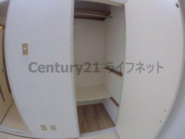 アメニティー新大阪2番館