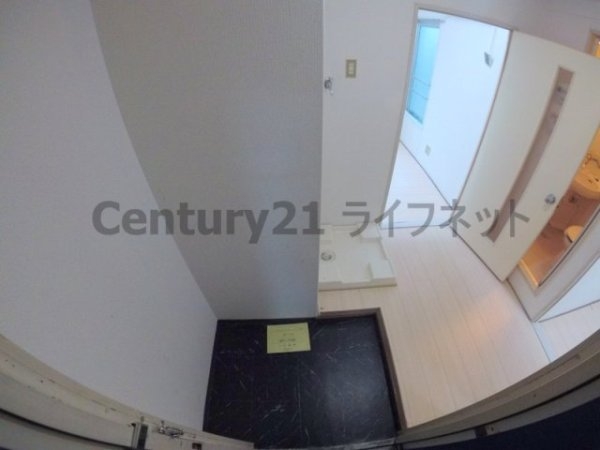 アメニティー新大阪2番館