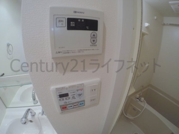 プレサンス新大阪ヴィガ