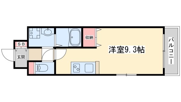 エクセレント上新20
