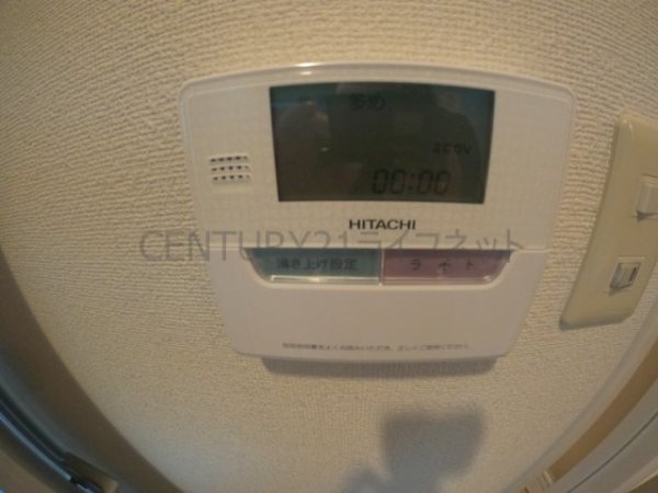 イーゲート