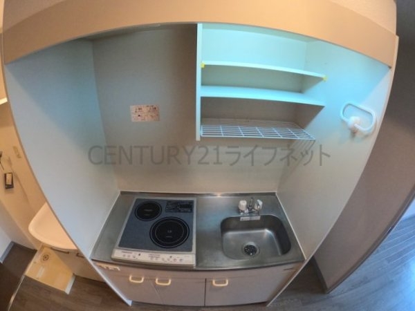 イーゲート