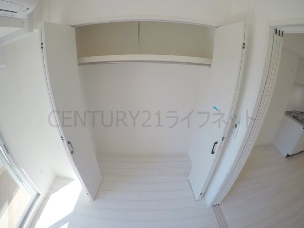 エムエスアール新大阪南