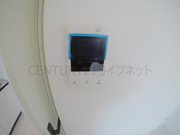 エムエスアール新大阪南
