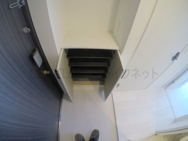 エムエスアール新大阪南