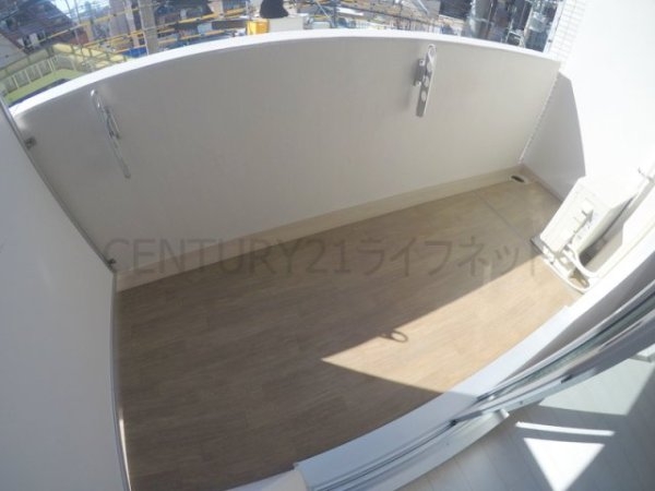 エムエスアール新大阪南