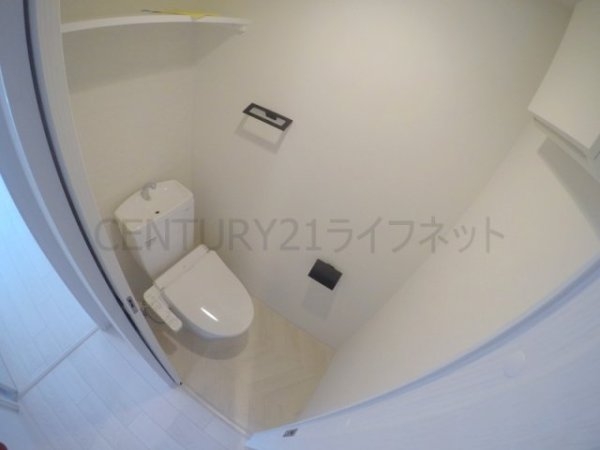 エムエスアール新大阪南