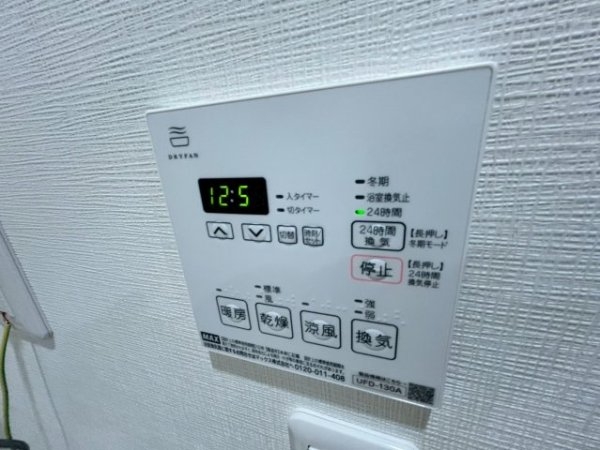 アイル柴島