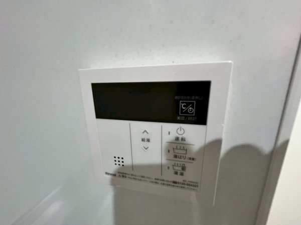 アイル柴島