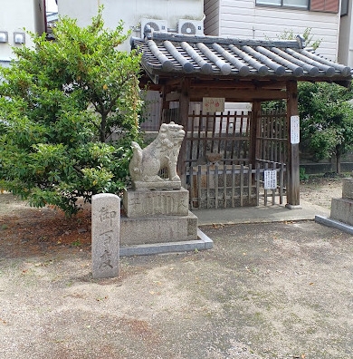 アイル柴島(柴島神社)