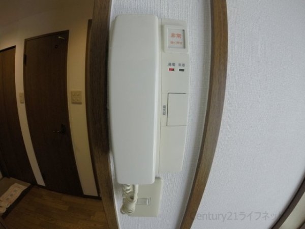 シティライフディナスティ新大阪