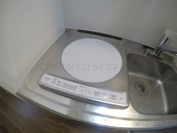 十三ホワイティ