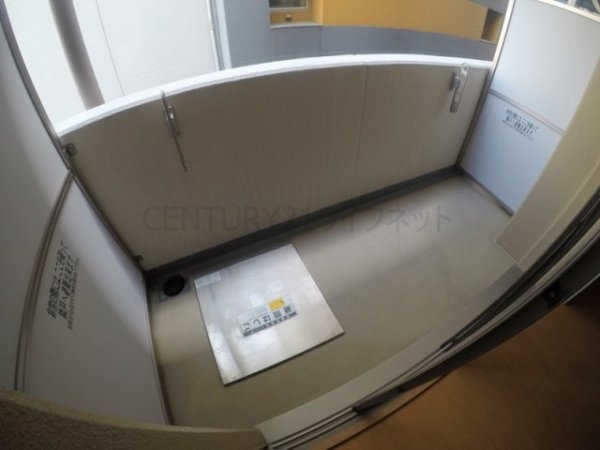 ラドゥセール江坂