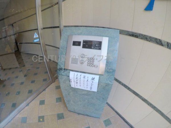 ラドゥセール江坂