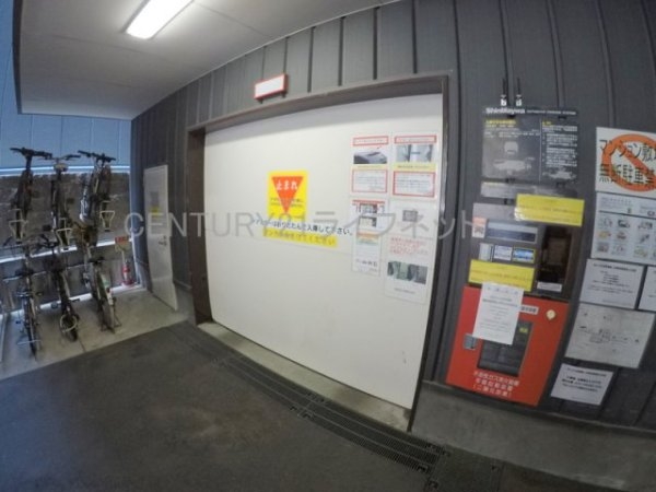 ラドゥセール江坂