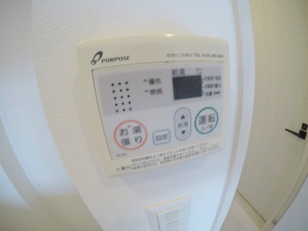 レジュールアッシュ塚本レジデンス
